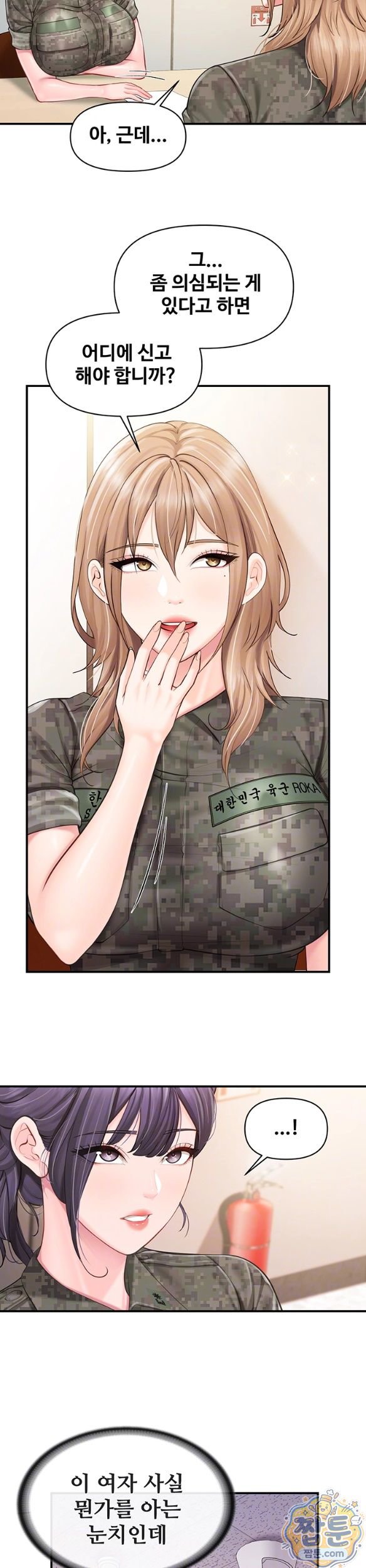 006.jpg