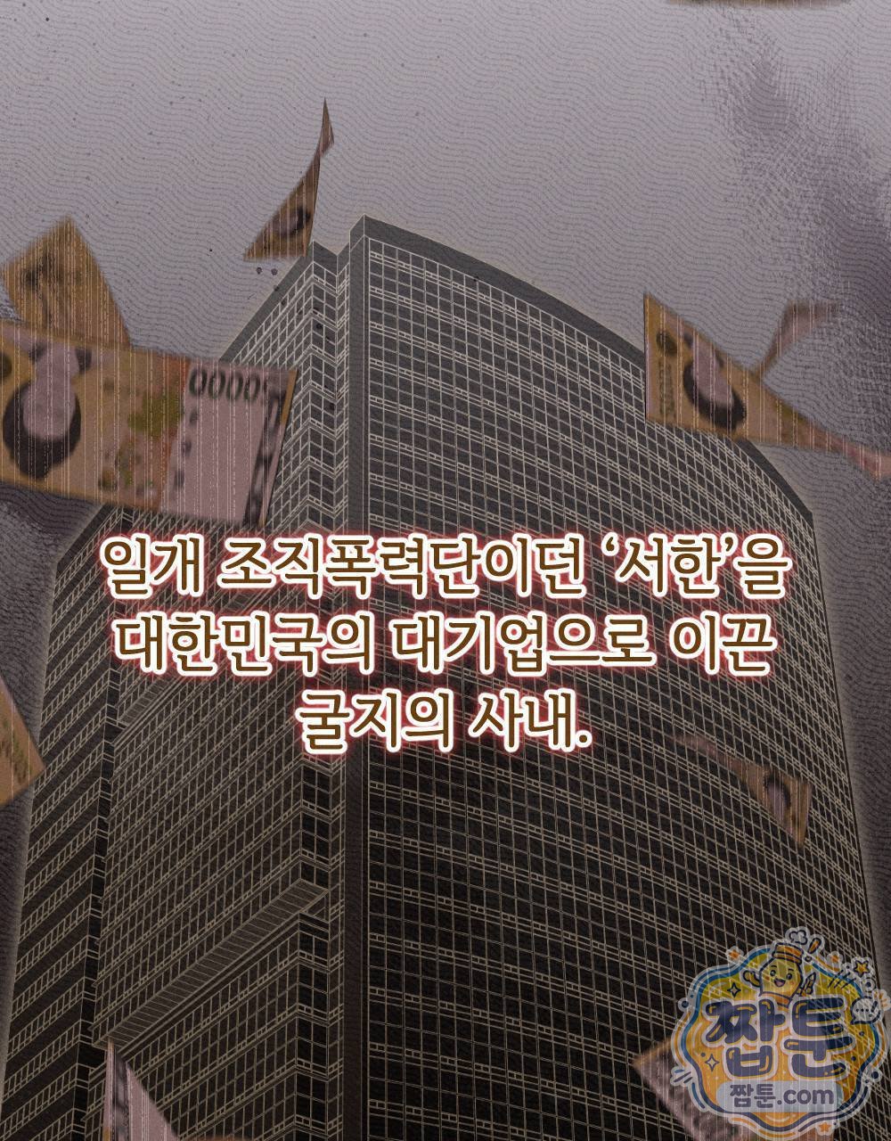021.jpg