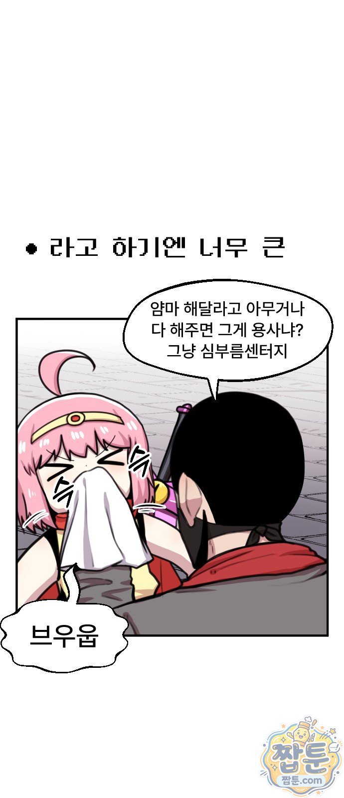 009.jpg
