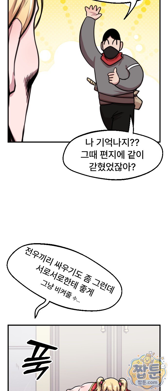 011.jpg