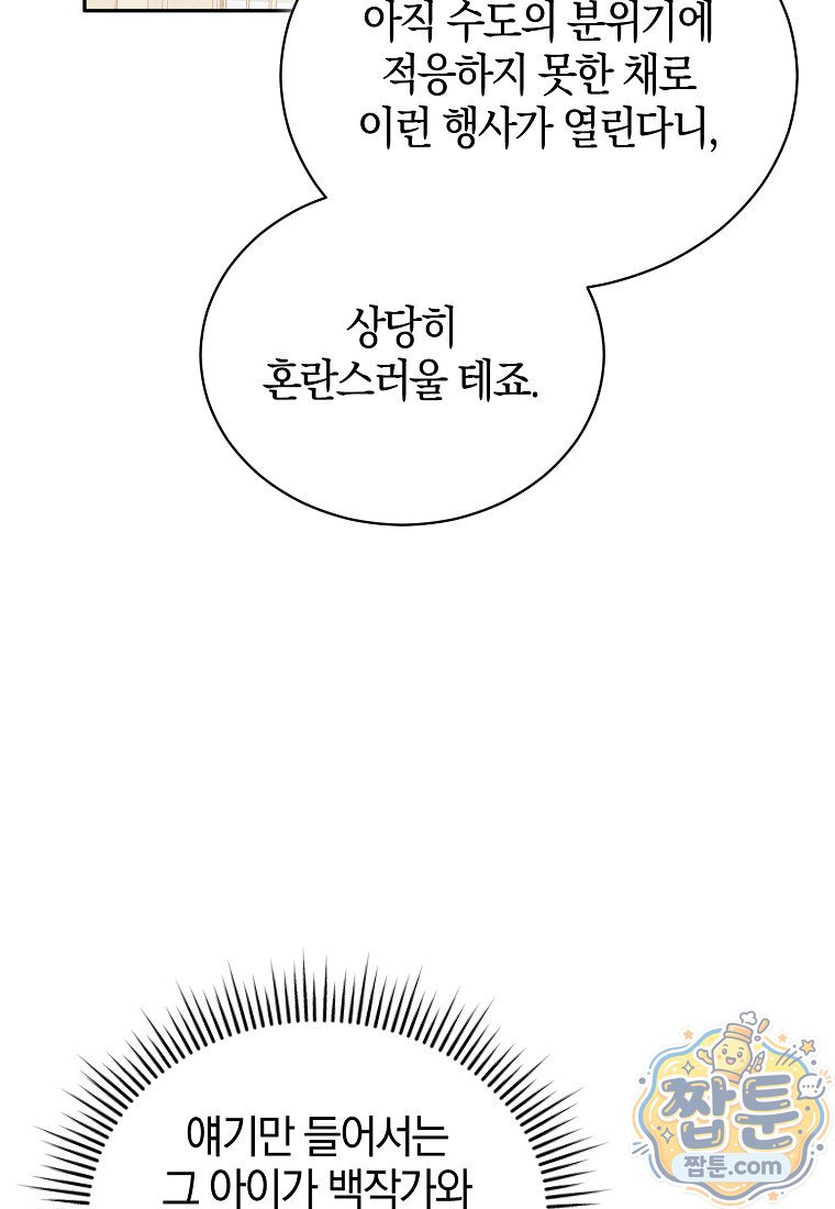 101.jpg