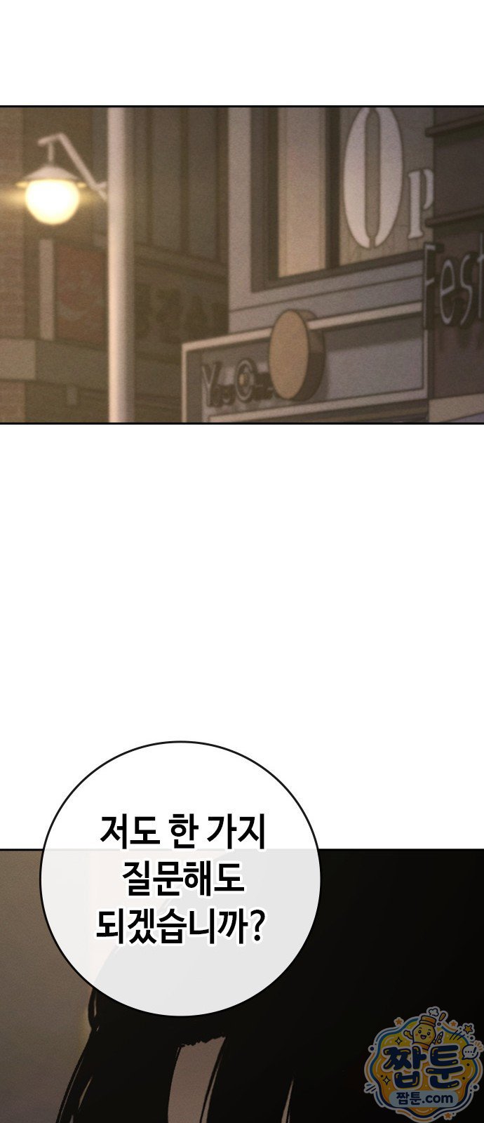 065.jpg