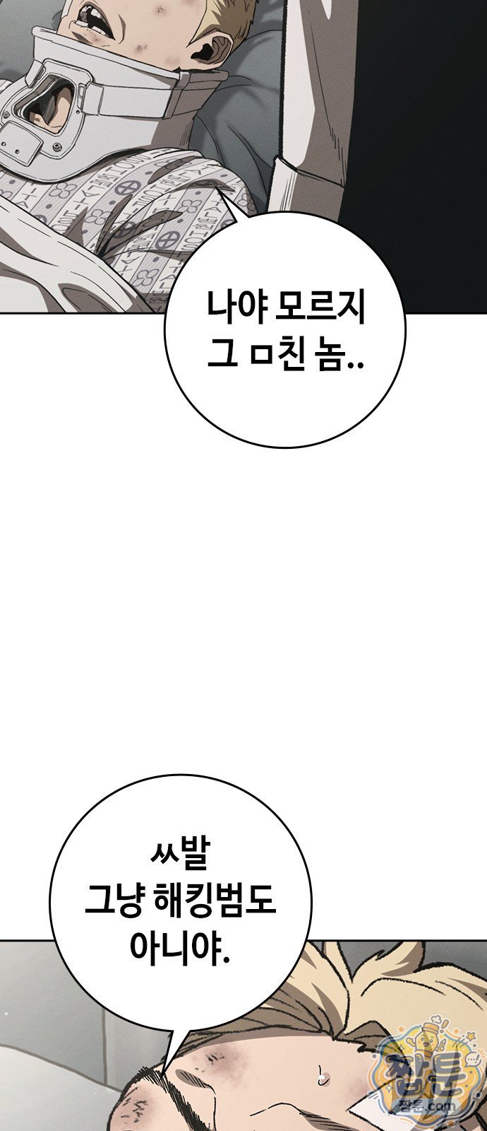 122.jpg