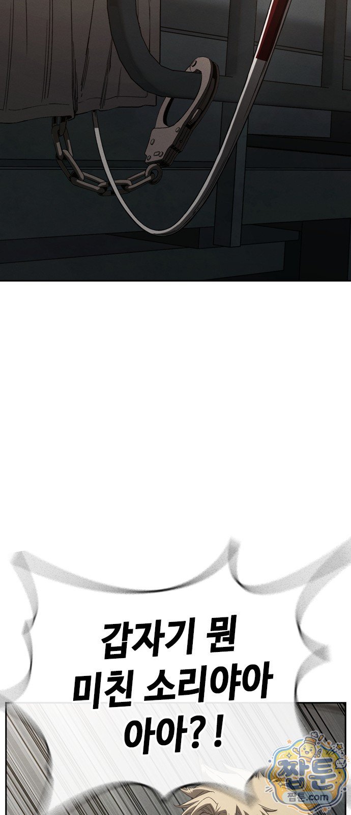 140.jpg