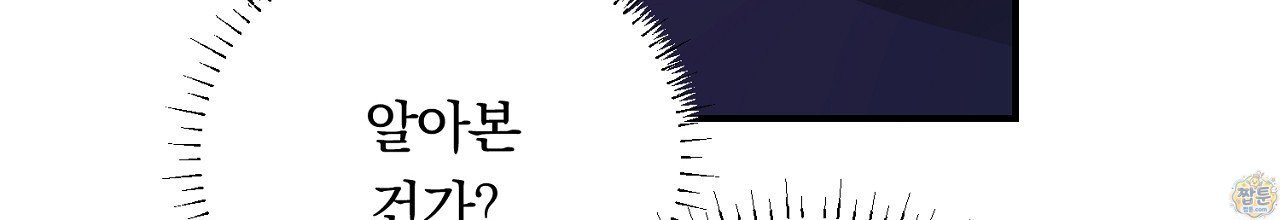 194.jpg