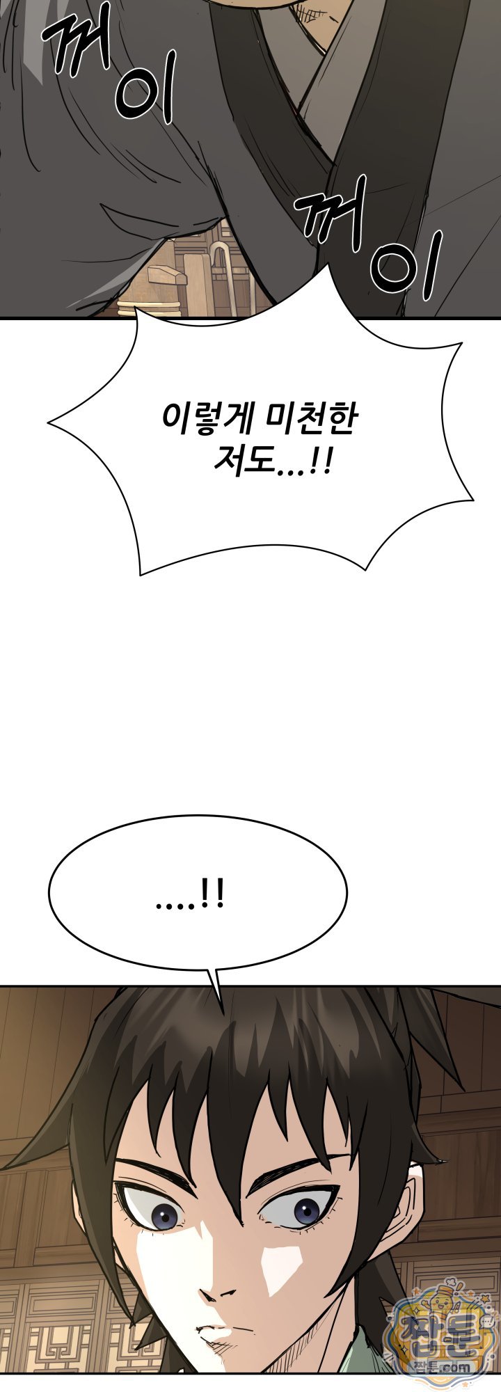 010.jpg