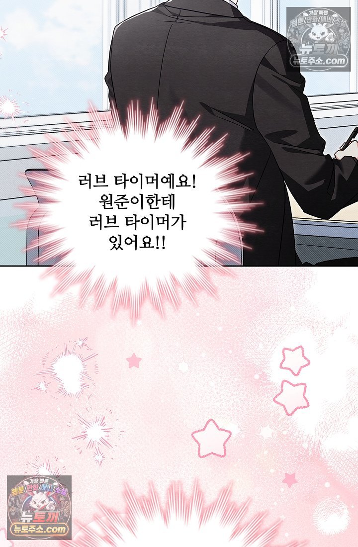 104.jpg