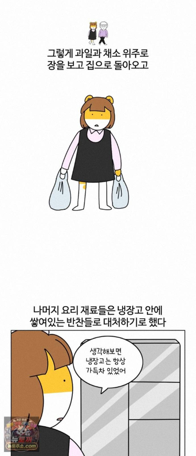 009.jpg