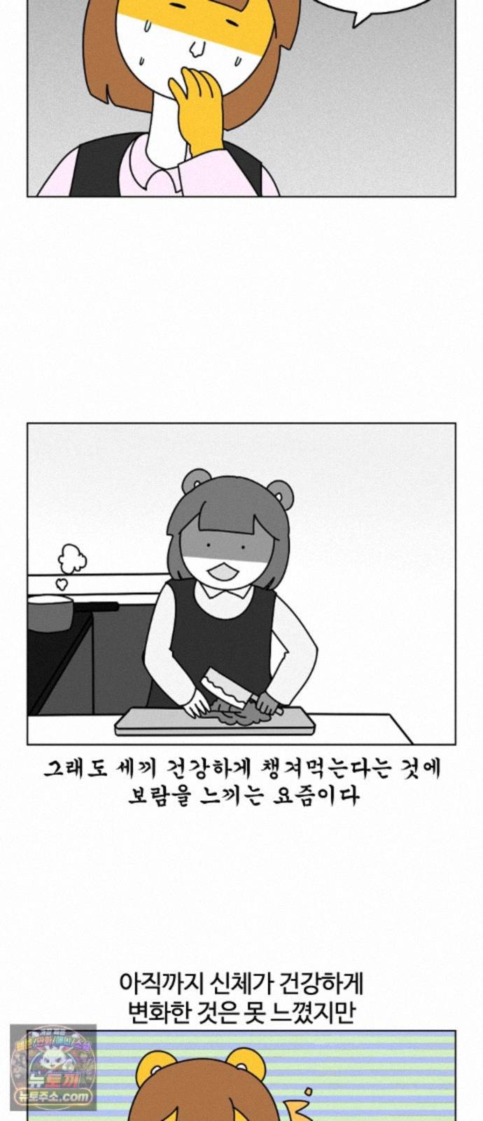 021.jpg
