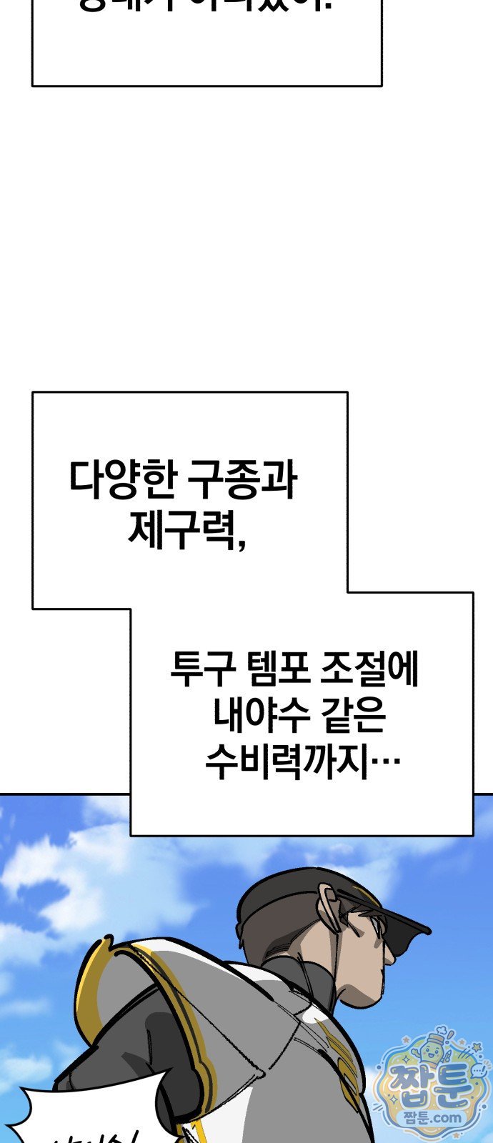 050.jpg