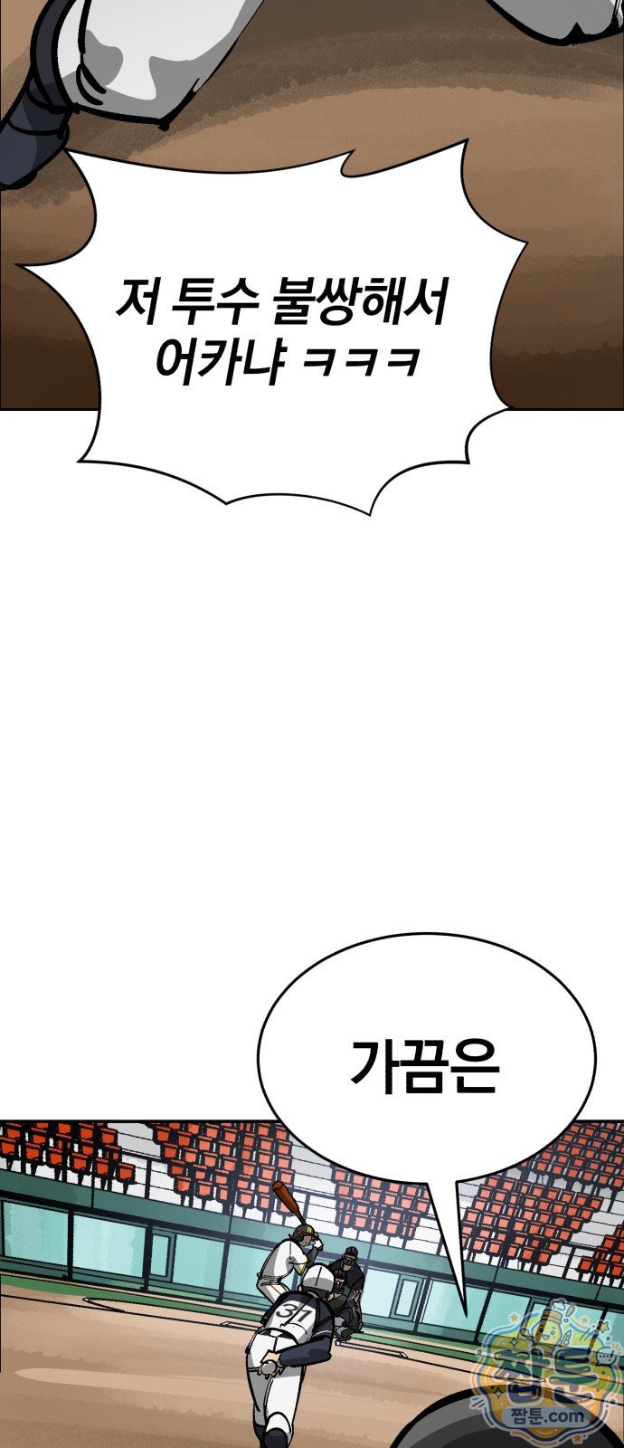 101.jpg