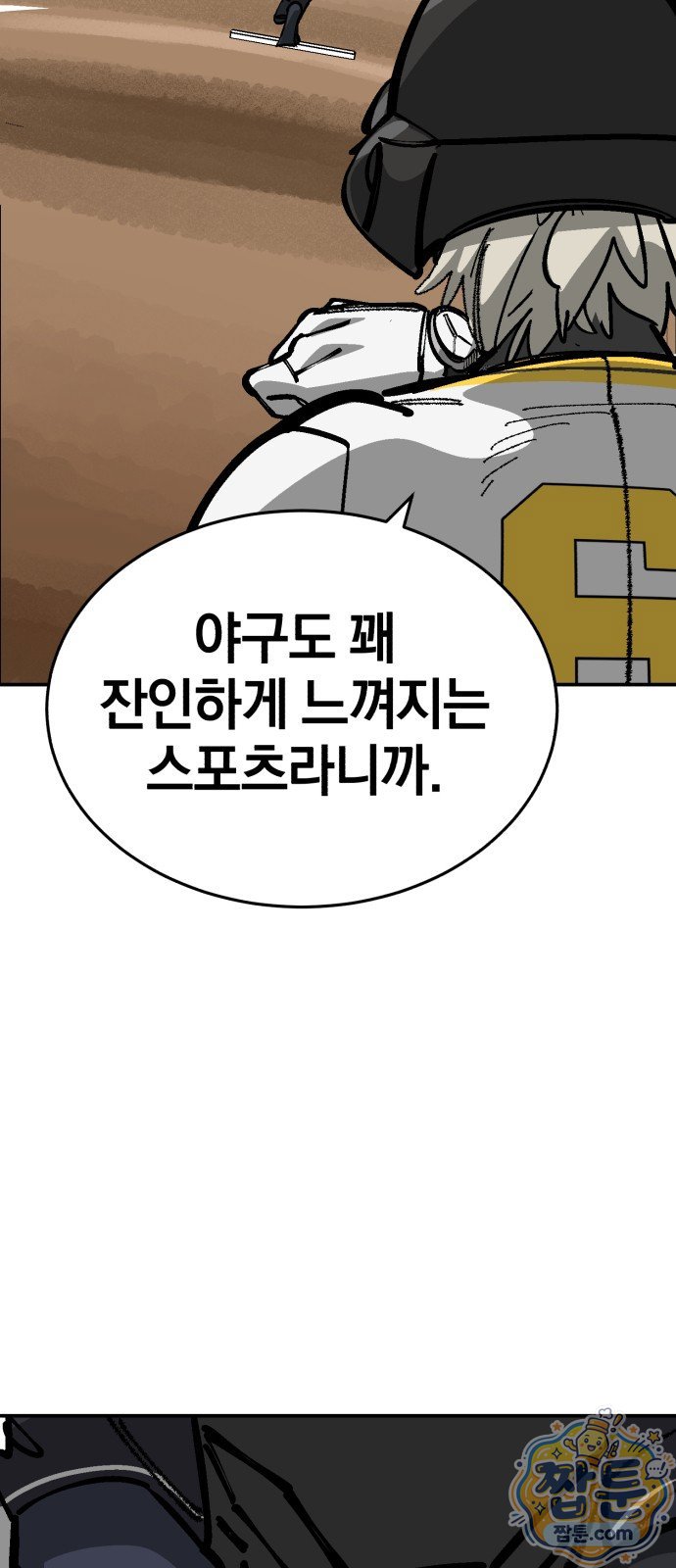 102.jpg