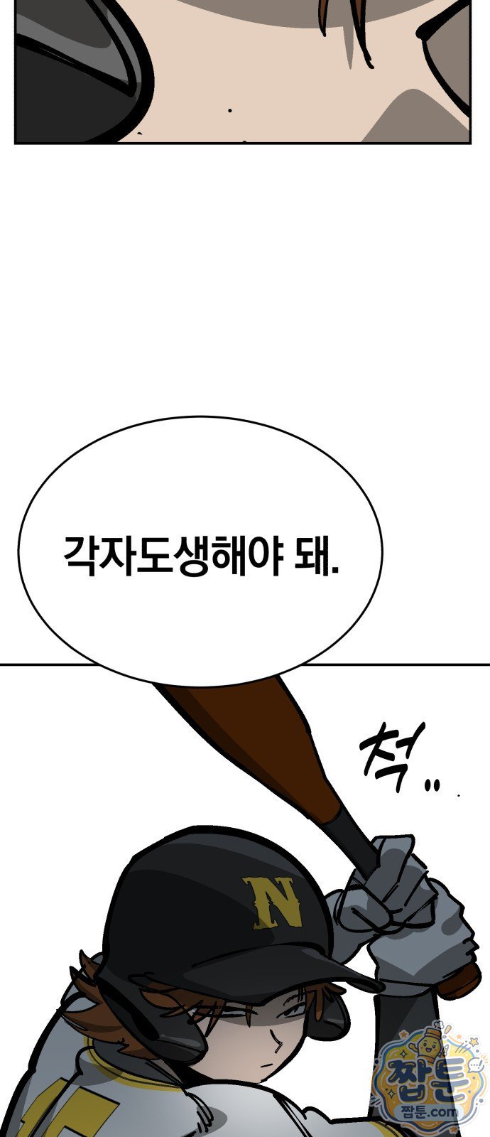 106.jpg