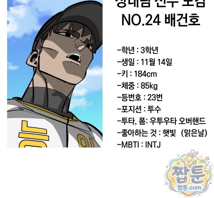 111.jpg
