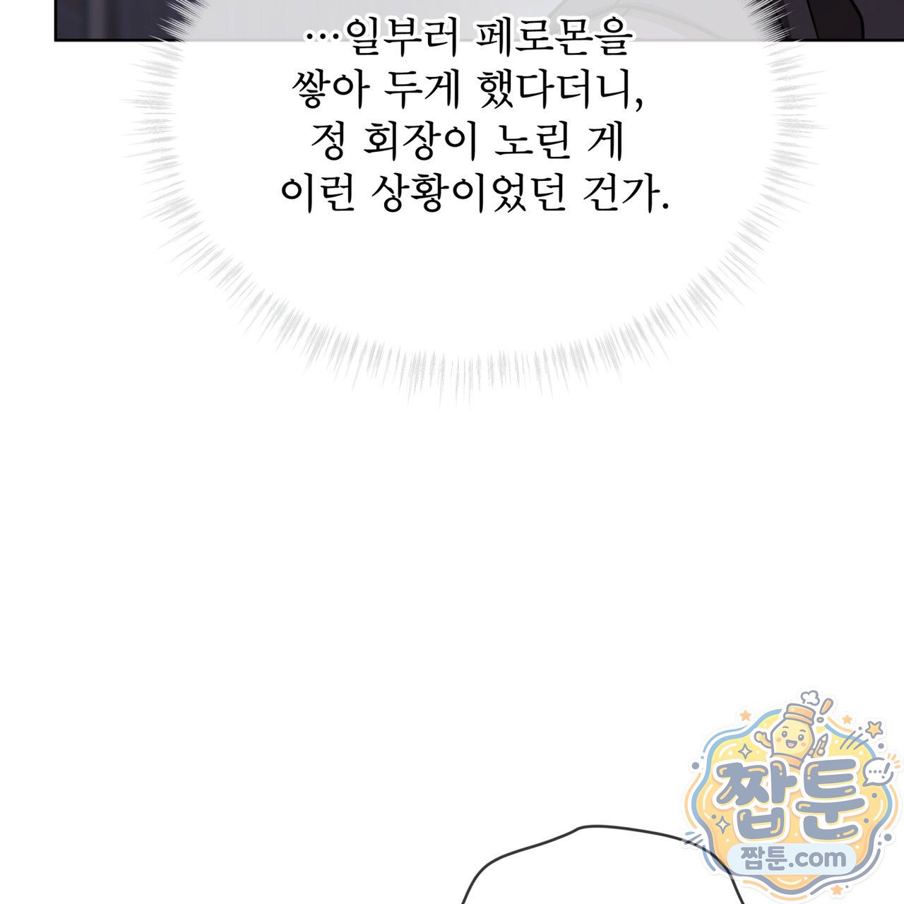 107.jpg