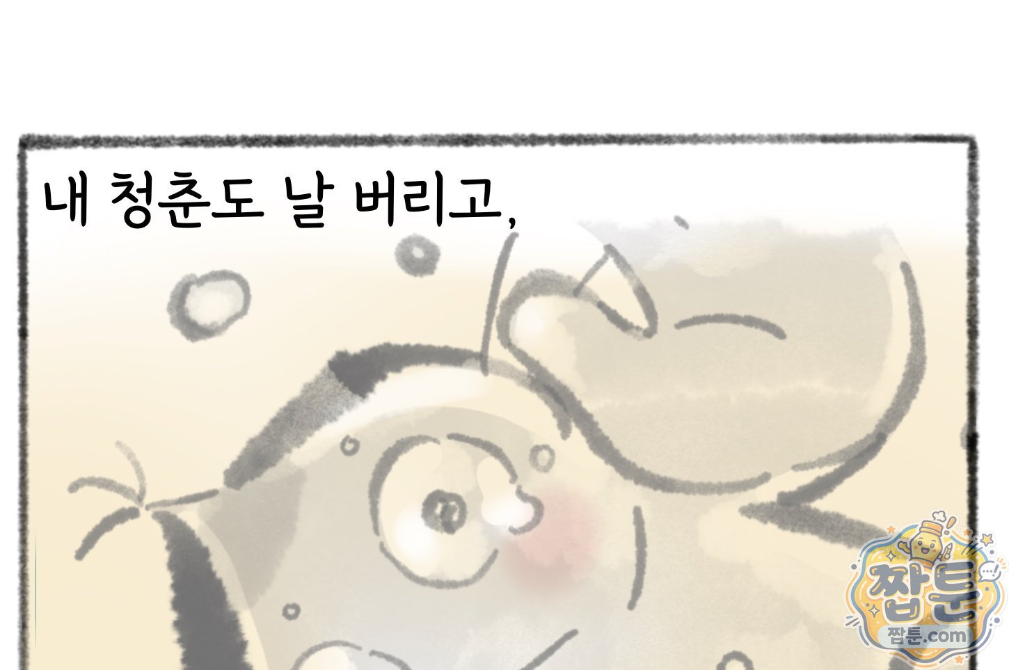 006.jpg