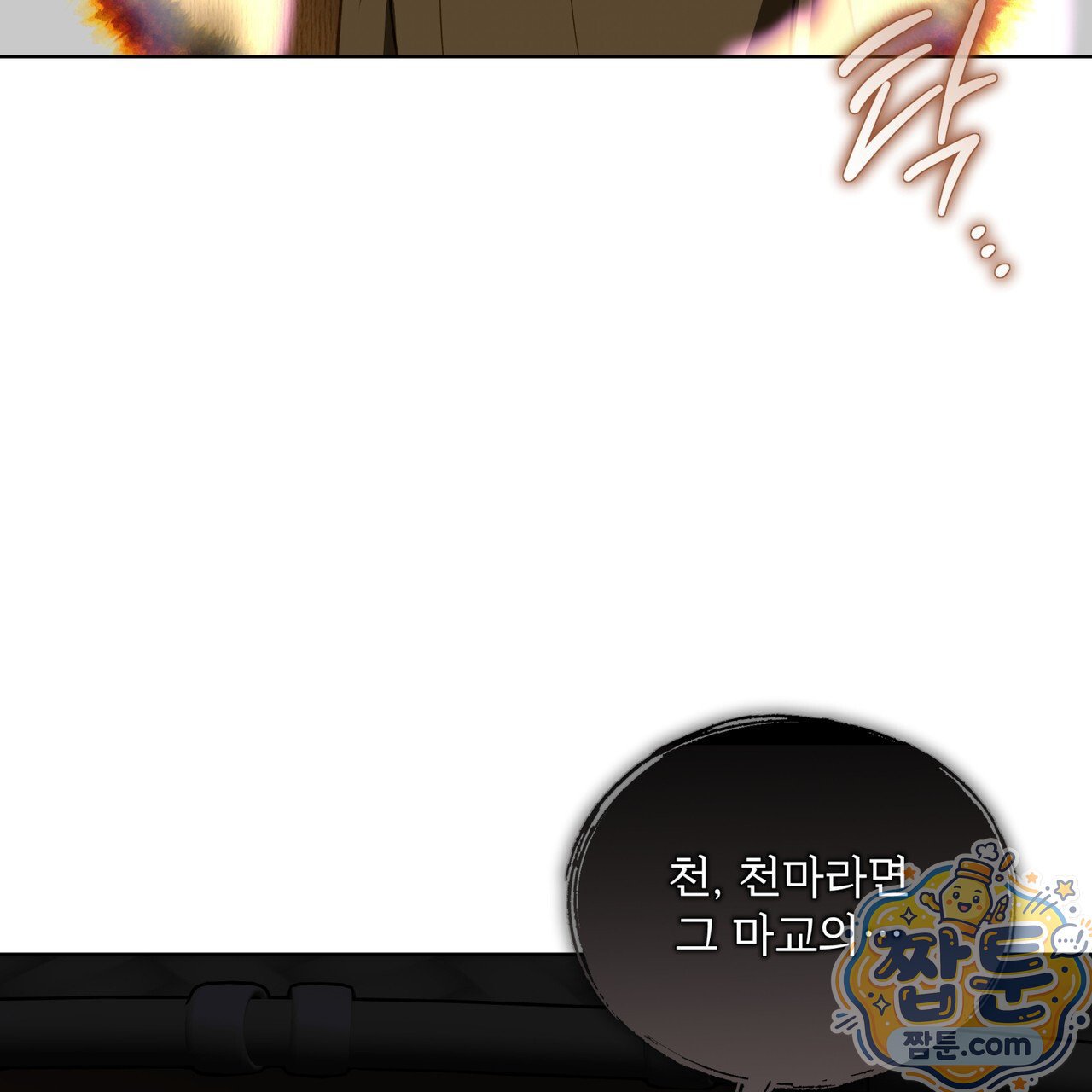 030.jpg