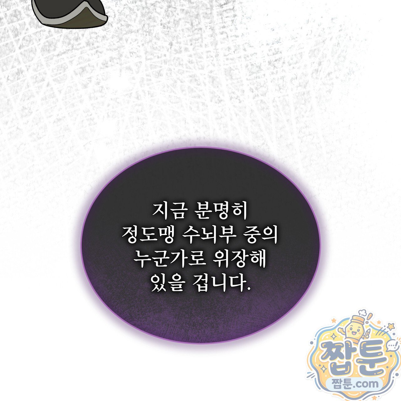 104.jpg