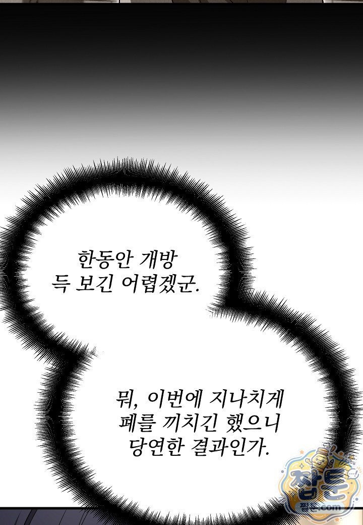 040.jpg