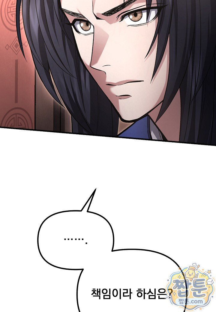 146.jpg