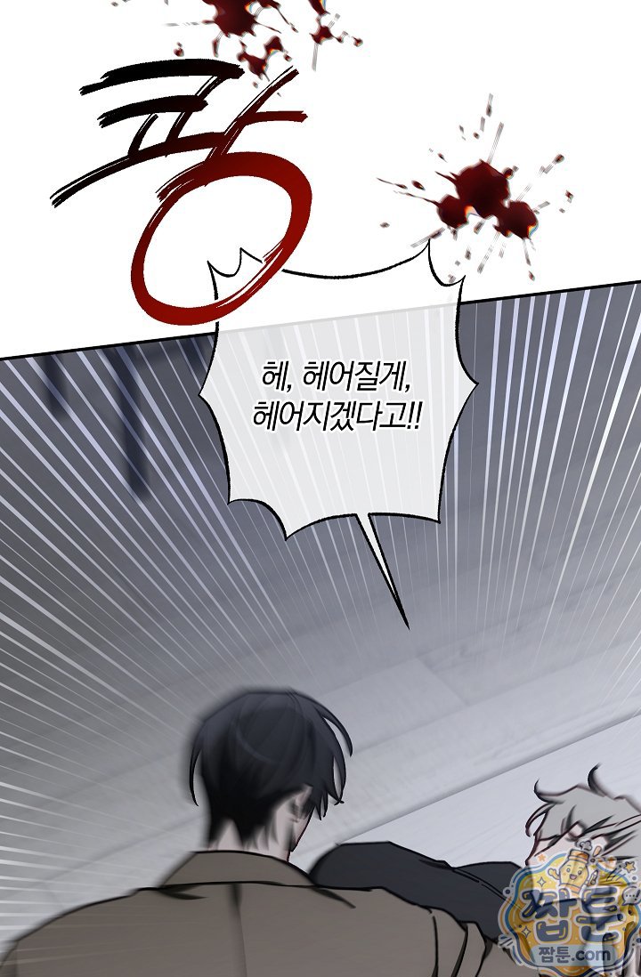 028.jpg