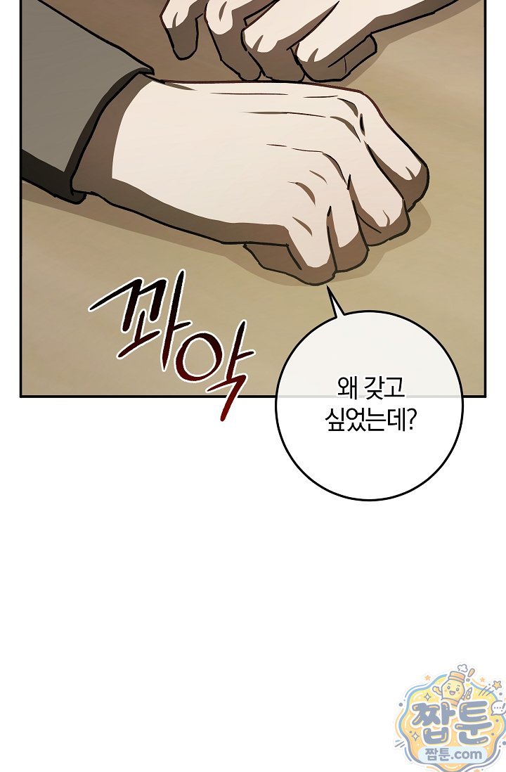 104.jpg