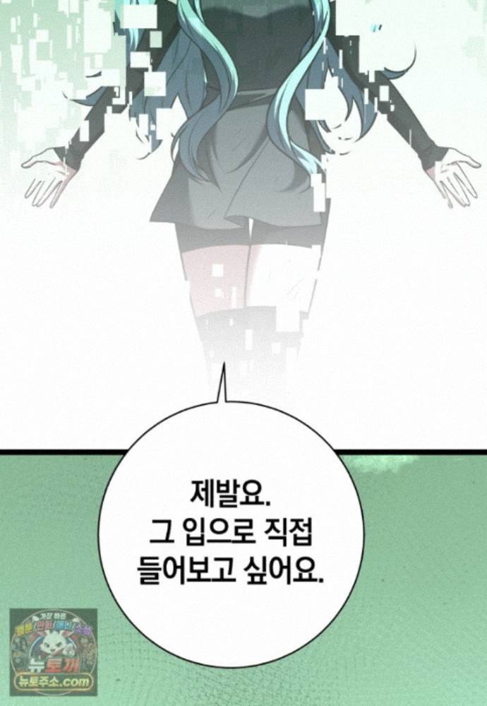 103.jpg