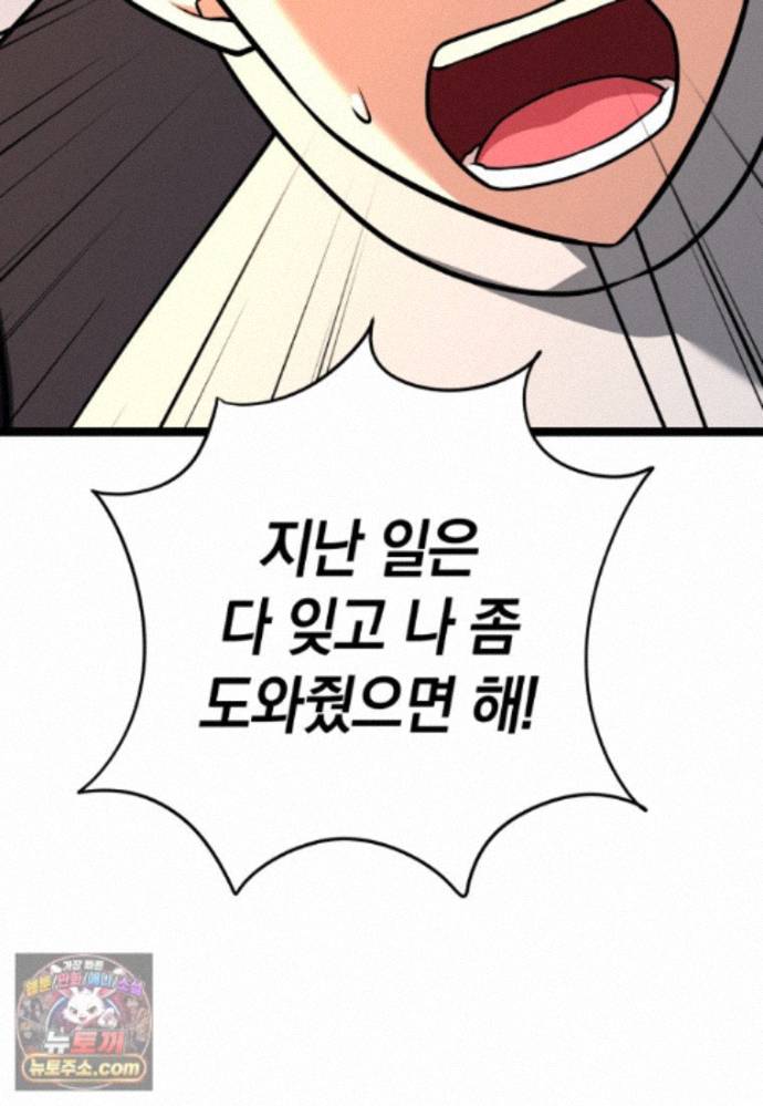 116.jpg