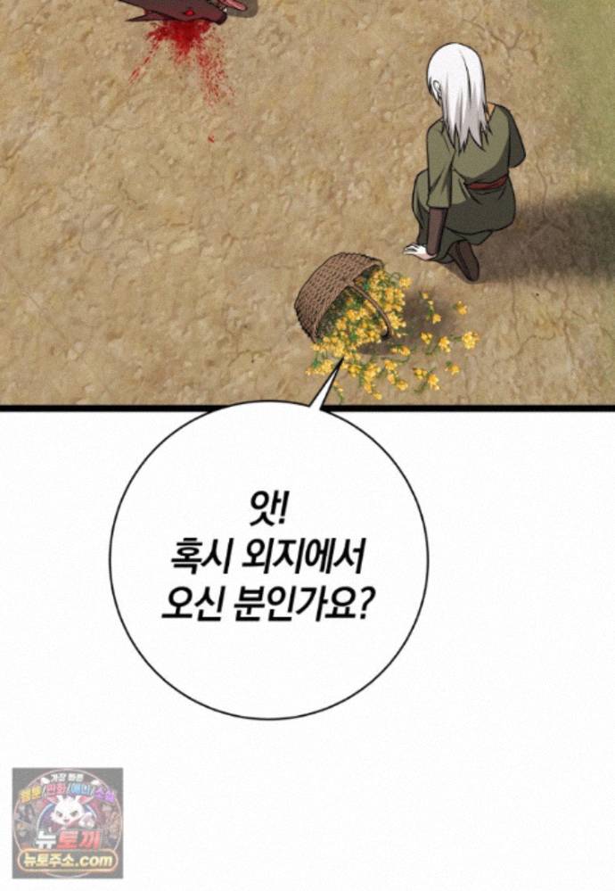 133.jpg