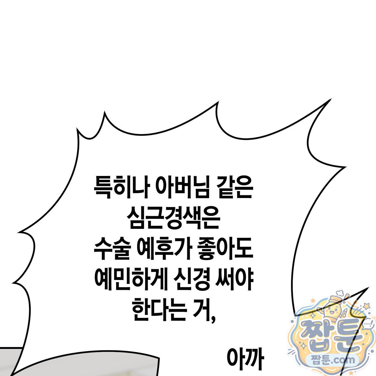 113.jpg