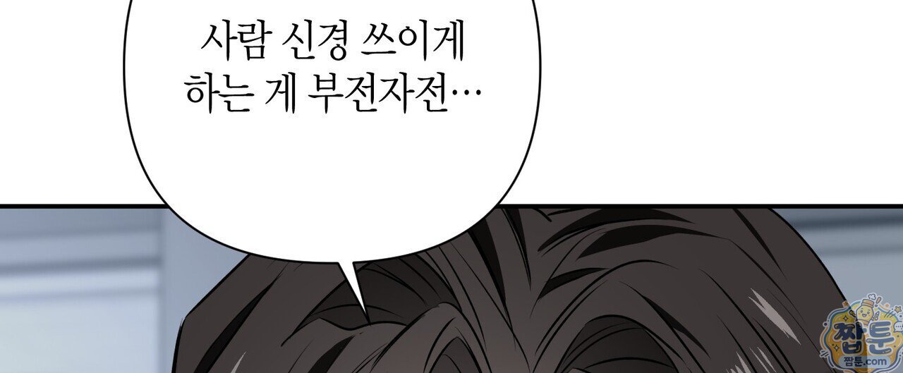 146.jpg