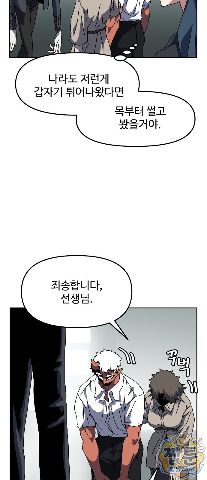 011.jpg