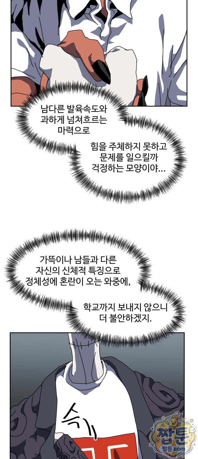 027.jpg