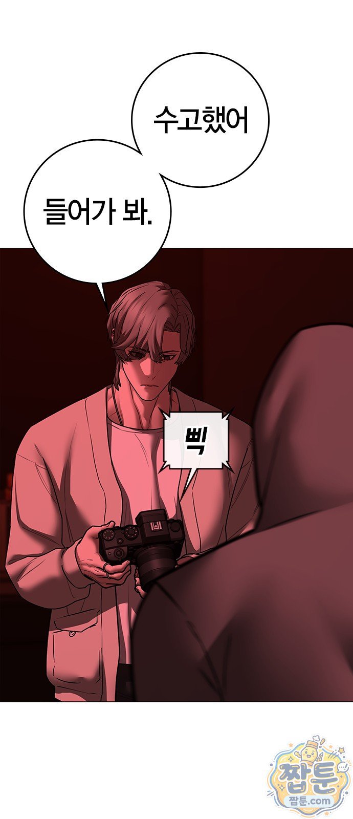 030.jpg