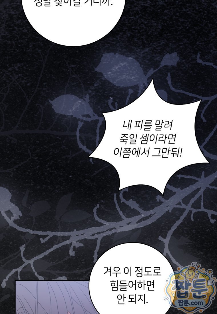 101.jpg