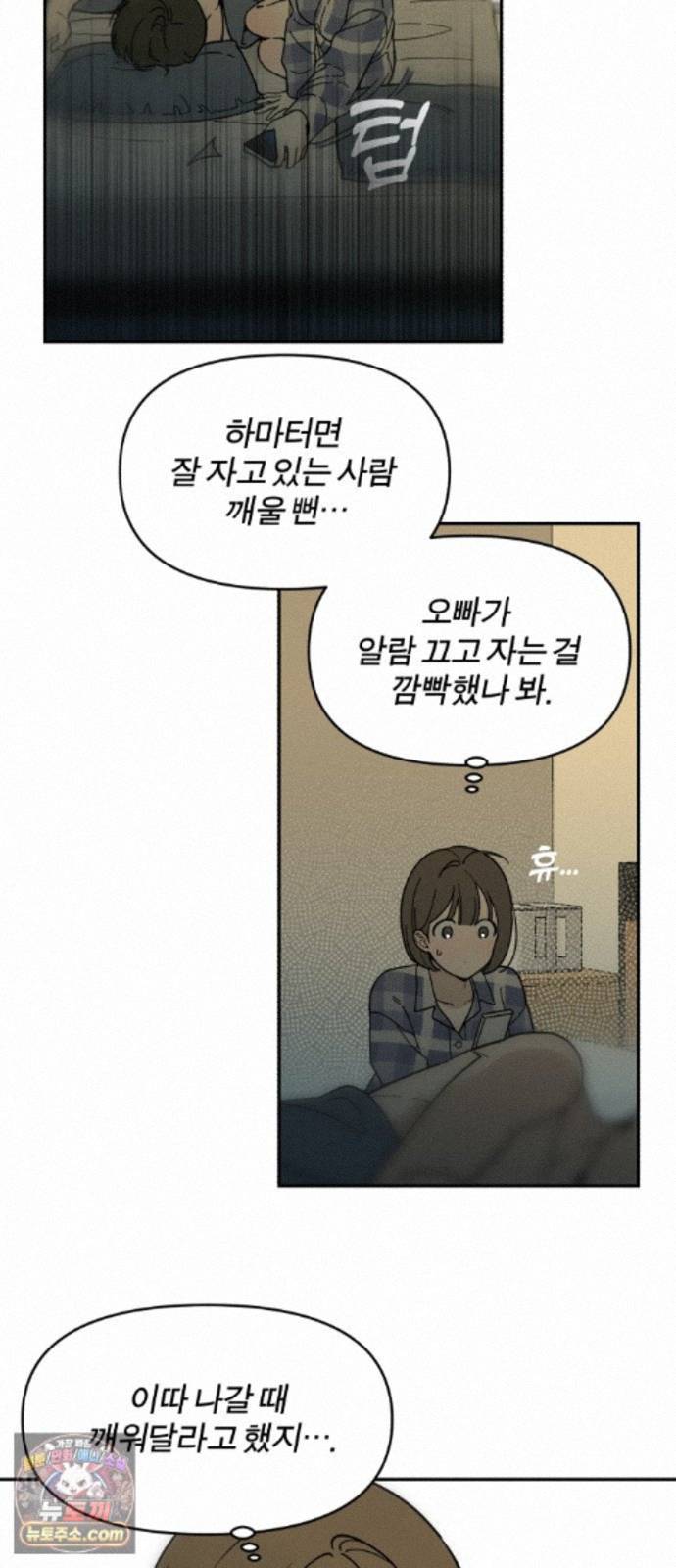 030.jpg