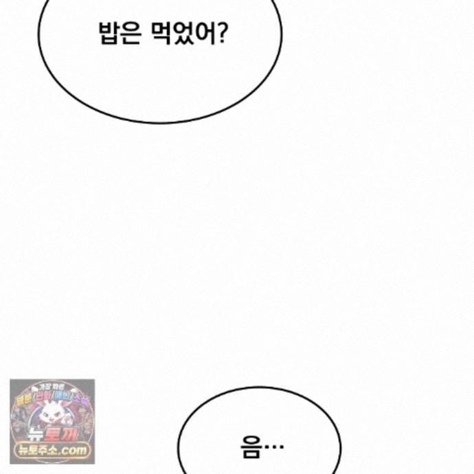 057.jpg