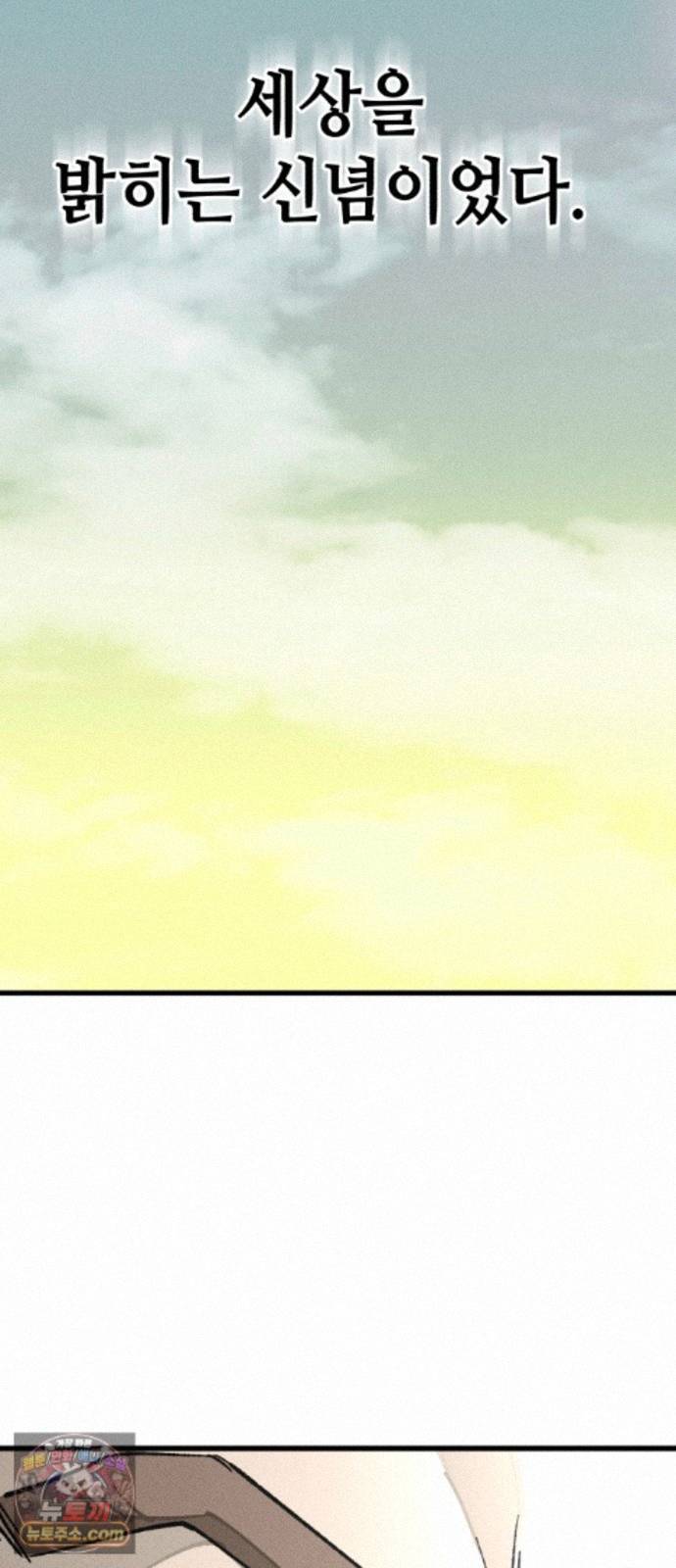 112.jpg