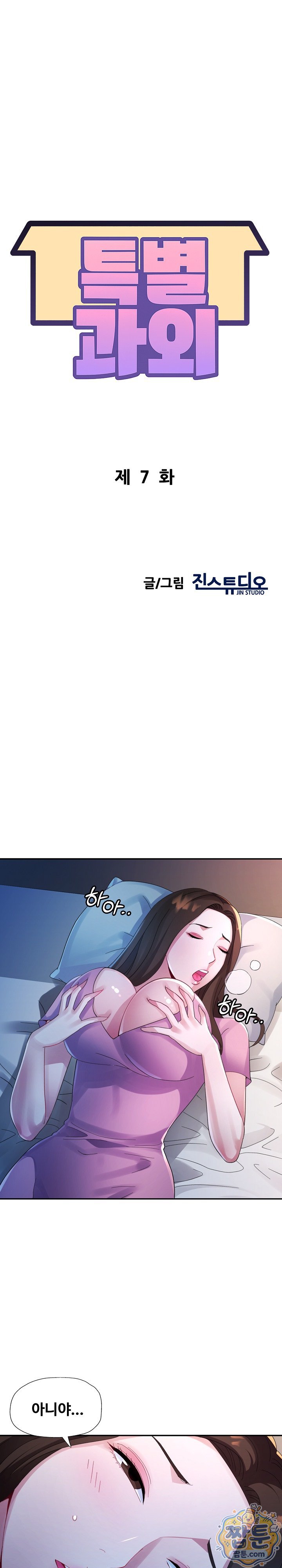 003.jpg