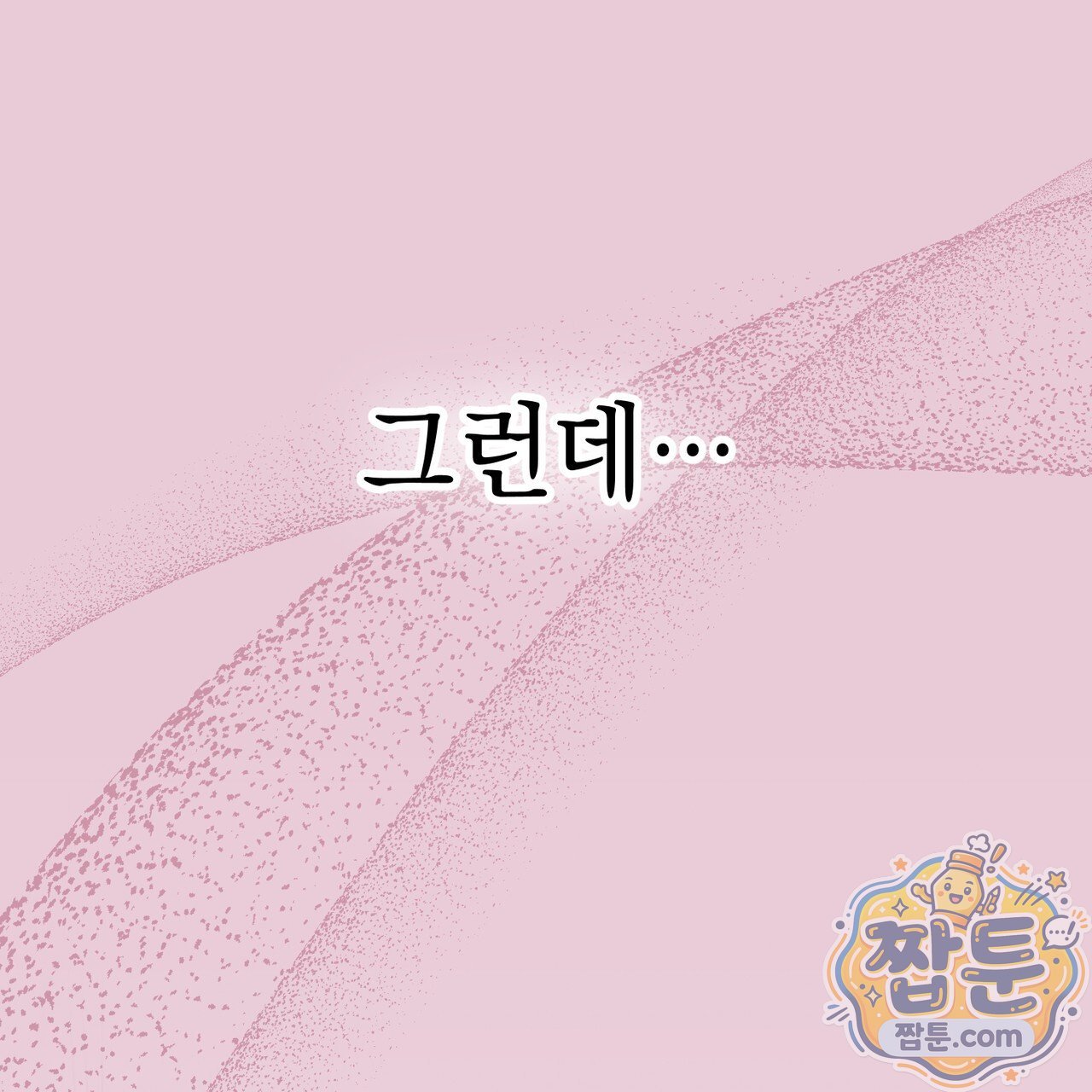 101.jpg