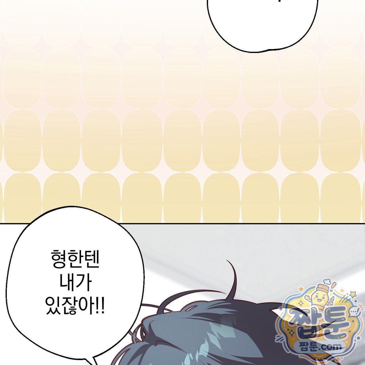 109.jpg