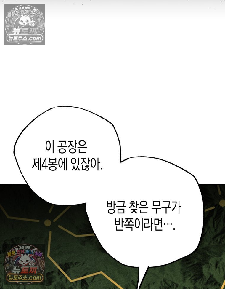 101.jpg