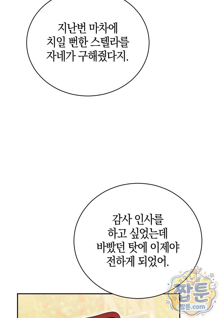 104.jpg