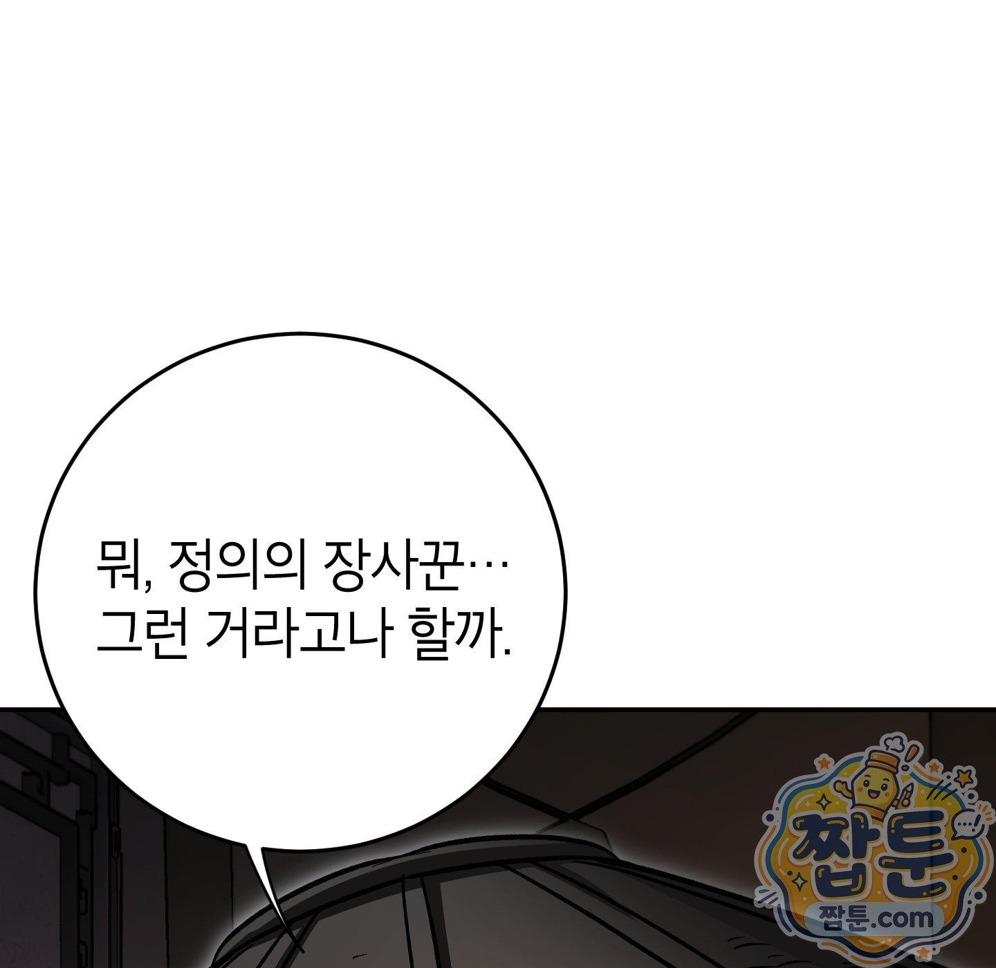 001.jpg
