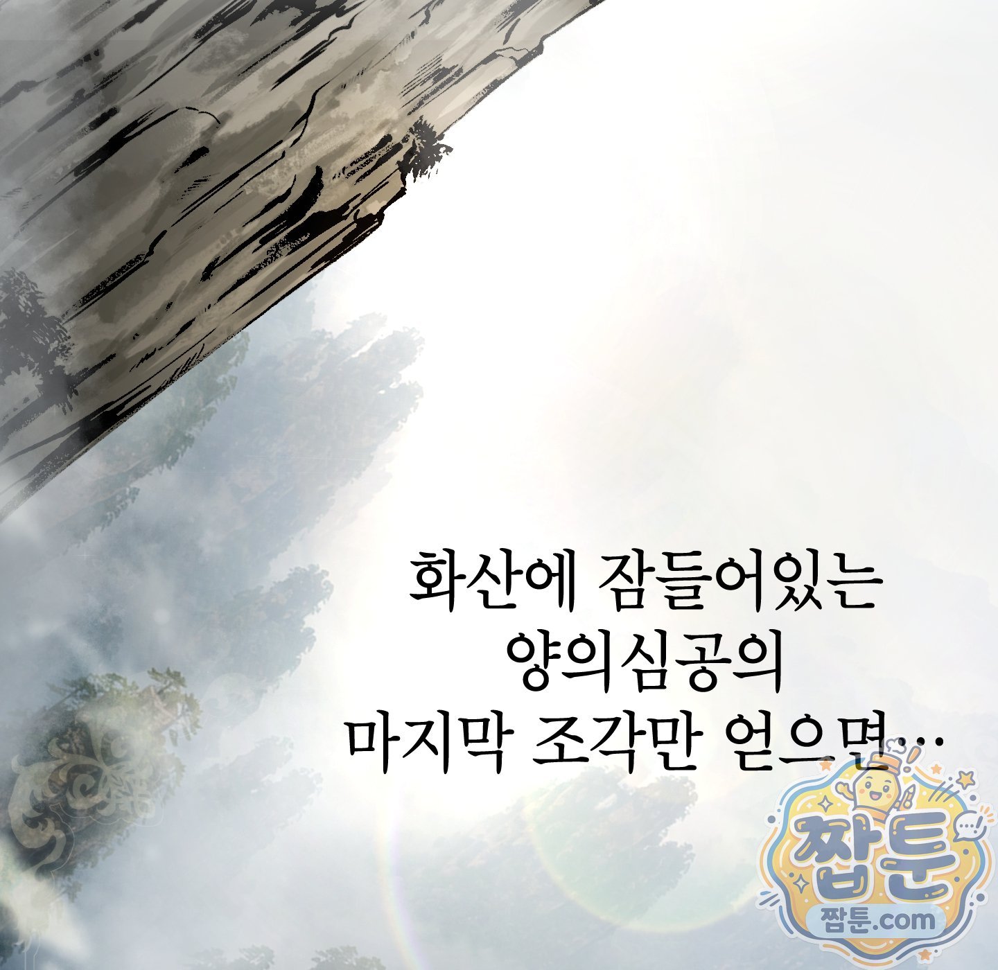 100.jpg