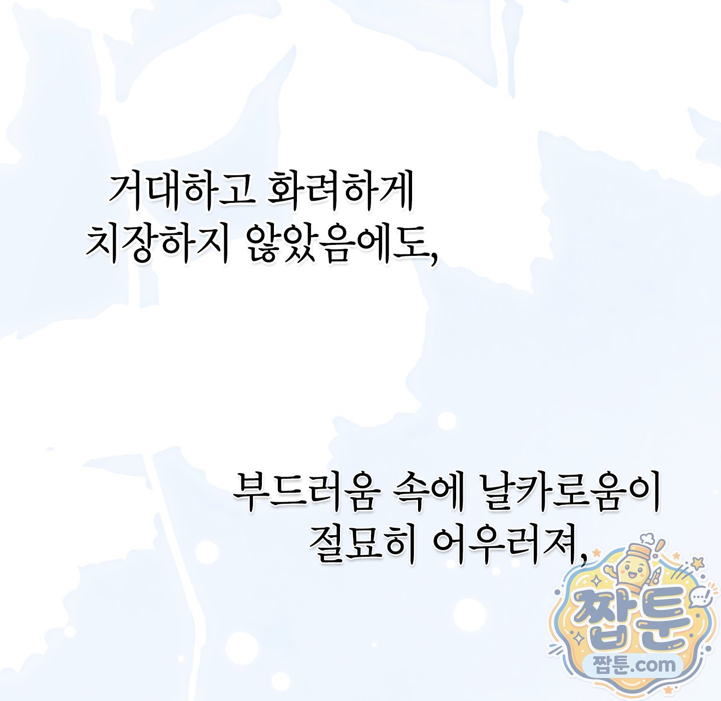 105.jpg