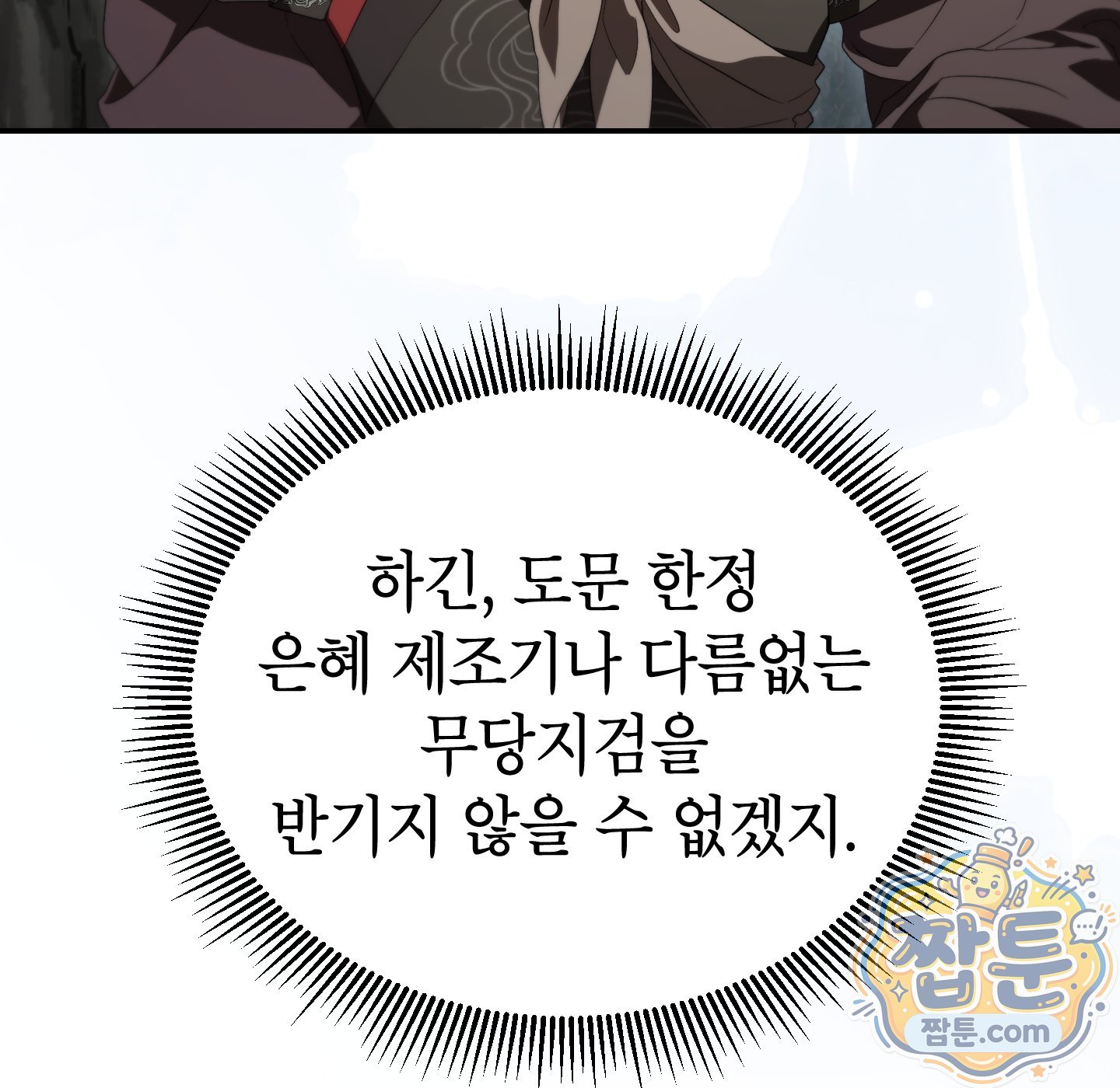 125.jpg