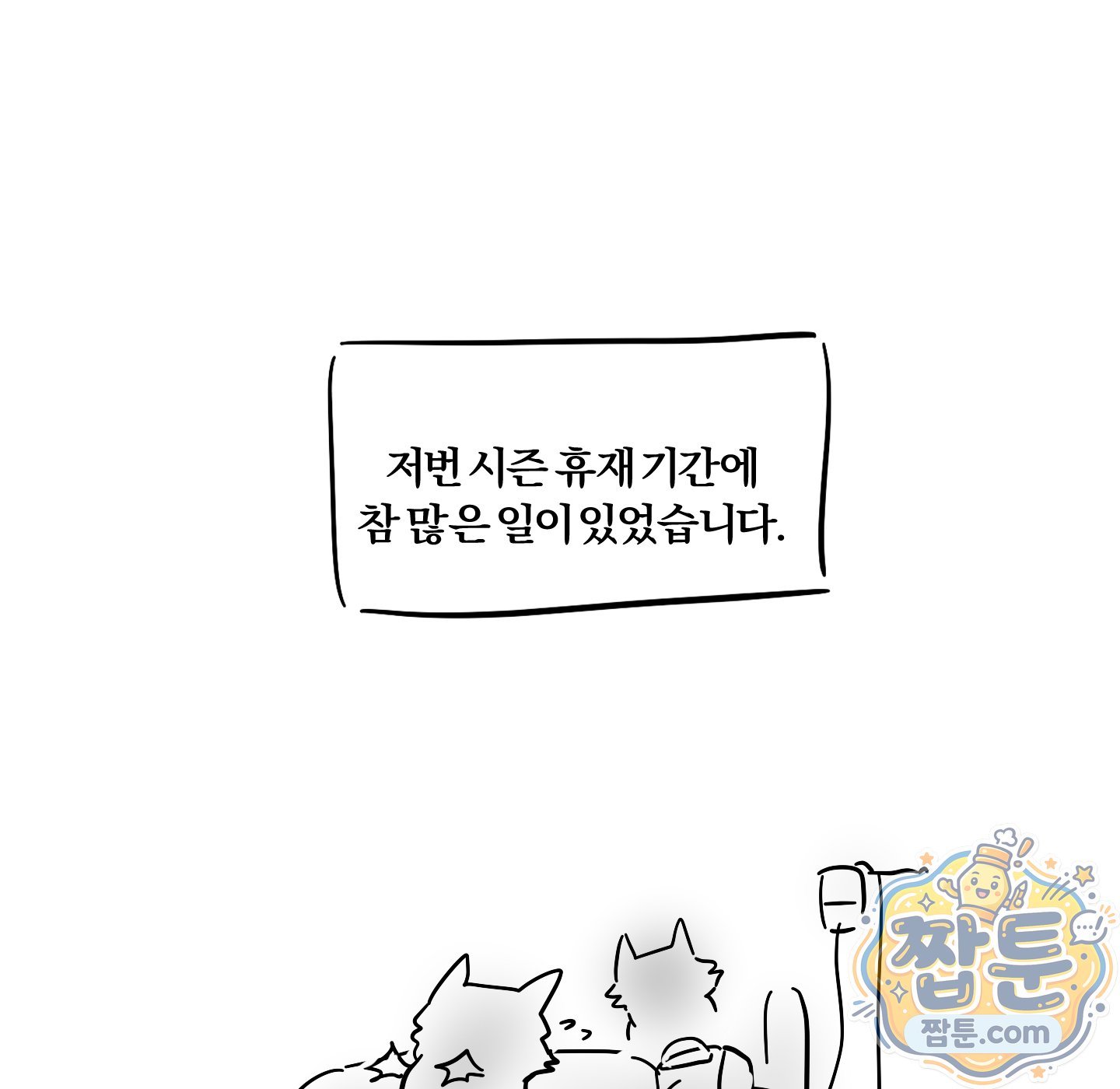 150.jpg
