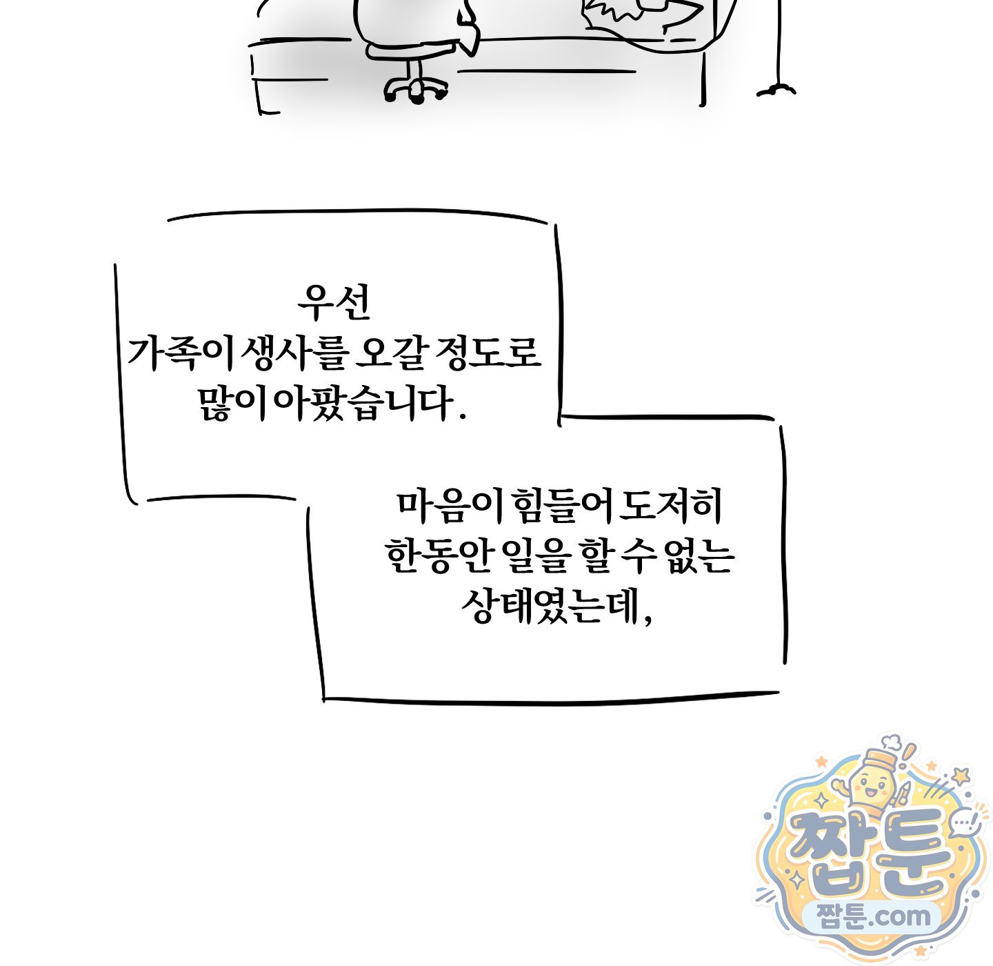 151.jpg