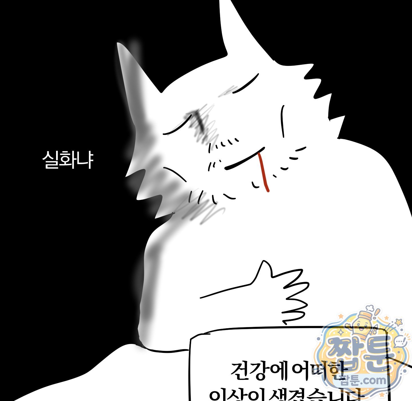 160.jpg